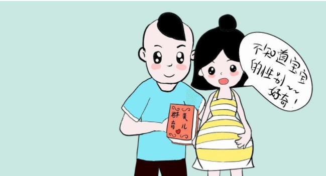 香港助孕公司生孩子：怀孕袋，看看男人和女人的准确性，看看现在已经生产的怀孕母亲分享的结果的准确性!