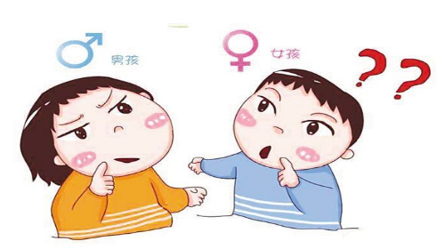香港助孕机构靠谱吗：为男性和女性提供可靠的六周单位检查，无需前往香港
